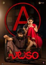 Watch Natakam Myflixer