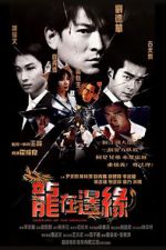 Watch Century of the Dragon Myflixer
