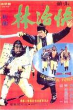Watch Kuai huo lin Myflixer