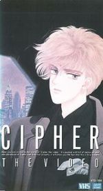Watch Cipher (Short 1989) Myflixer