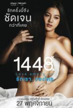 Watch 1448 Love Among Us Myflixer