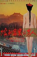 Watch Forbidden Imperial Tales Myflixer