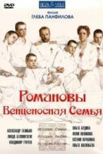 Watch Romanovy: Ventsenosnaya semya Myflixer