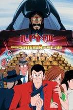 Watch Rupan Sansei: Russia yori ai o komete Myflixer