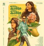 Watch Odum Kuthira Chadum Kuthira Myflixer