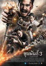 Watch Khun Pan 3 Myflixer