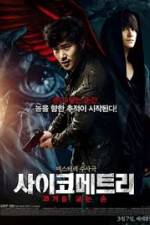 Watch The Gifted Hands Myflixer