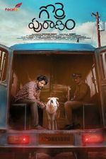 Watch Gorre Puranam Myflixer