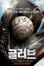 Watch Glove Myflixer