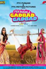 Watch Fer Mamla Gadbad Gadbad Myflixer