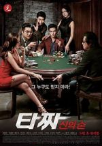 Watch Tazza: The Hidden Card Myflixer