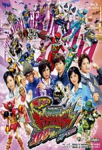 Watch Zyuden Sentai Kyoryuger: 100 Years After Myflixer
