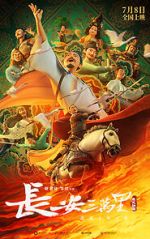 Watch Chang An Myflixer