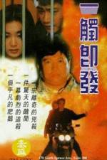 Watch Yi chu ji fa Myflixer