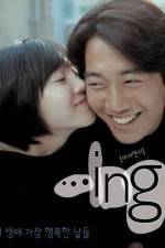 Watch Mi in Myflixer