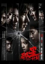 Watch Burning Stars Myflixer