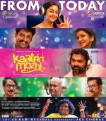 Watch Kaatrin Mozhi Myflixer