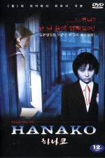 Watch School Mystery Myflixer