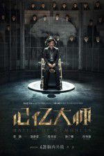 Watch Battle of Memories Myflixer