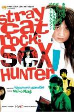 Watch Nora-neko rokku Sekkusu hanta Myflixer