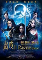 Watch Painted Skin: The Resurrection Myflixer