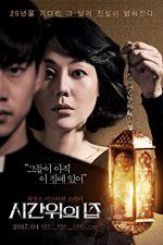Watch House of the Disappeared Myflixer