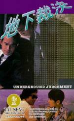 Watch Di xia cai jue Myflixer