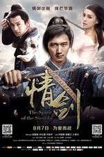 Watch The Spirit of the Swords Myflixer