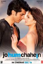 Watch Jo Hum Chahein Myflixer