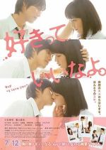 Watch Say \'I Love You\' Myflixer