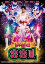 Watch 881 Myflixer