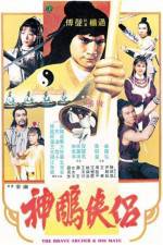 Watch Shen diao xia lu Myflixer
