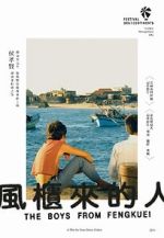 Watch The Boys from Fengkuei Myflixer