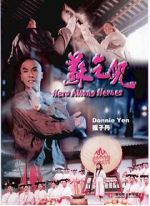 Watch Heroes Among Heroes Myflixer