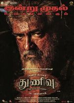 Watch Thunivu Myflixer
