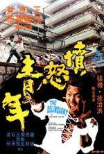 Watch The Delinquent Myflixer