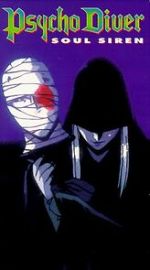 Watch Psycho Diver: Soul Siren Myflixer