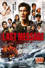 Watch Za rasuto mess�ji Umizaru Myflixer