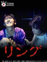 Watch Ring Myflixer