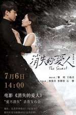 Watch The Secret Myflixer