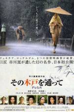 Watch Fusa Myflixer