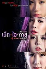 Watch Net I Die Myflixer