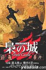 Watch Fukuro no shiro Myflixer