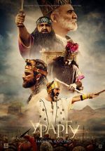 Watch Urartu: The Forgotten Kingdom Myflixer