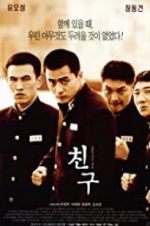 Watch Friend Myflixer