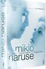 Watch Floating Clouds Myflixer