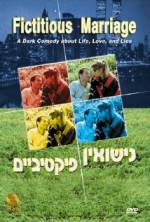 Watch Nisuim Fiktiveem Myflixer