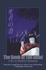 Watch The Book of the Dead Myflixer