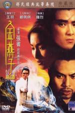 Watch Jin yan zi Myflixer
