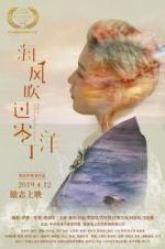 Watch Breeze on the Lingding Ocean Myflixer